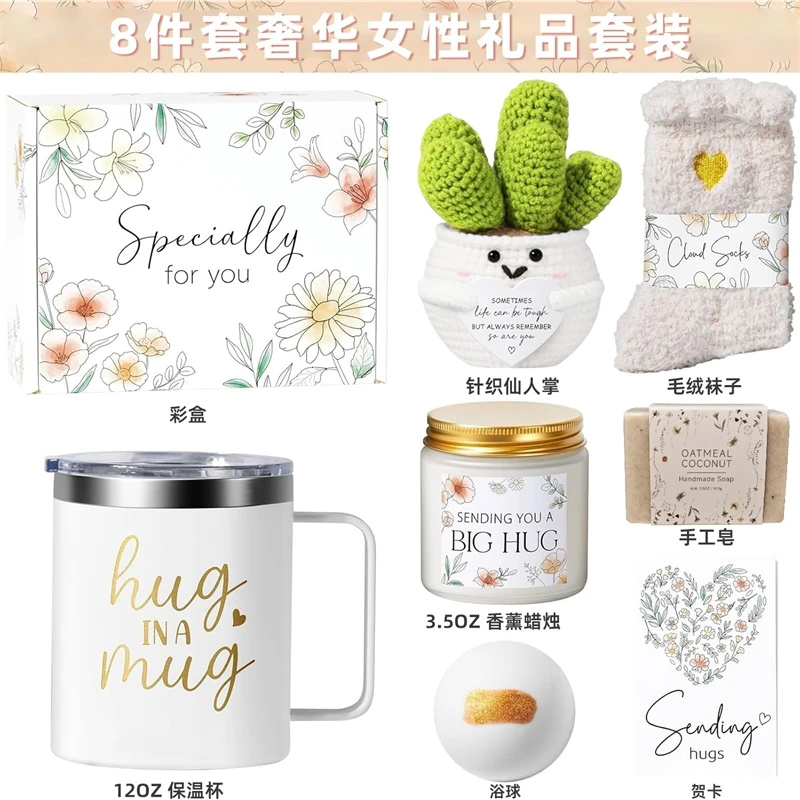 Hug In A Mug Self Care Gift Se - Spa Wellness Day incelemesi ve fiyatı